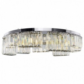 Подвесной светильник Maytoni Colline MOD083PL-09CH в Озерске - ozersk.mebel24.online | фото