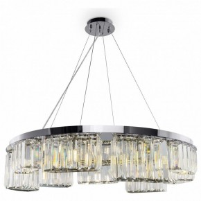 Подвесной светильник Maytoni Colline MOD083PL-09CH в Озерске - ozersk.mebel24.online | фото 4