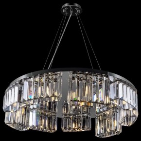 Подвесной светильник Maytoni Colline MOD083PL-09CH в Озерске - ozersk.mebel24.online | фото 6