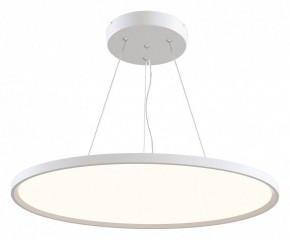 Подвесной светильник Maytoni Cosmos MOD057PL-L54W4K в Озерске - ozersk.mebel24.online | фото 2