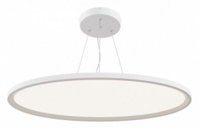 Подвесной светильник Maytoni Cosmos MOD057PL-L78W4K в Озерске - ozersk.mebel24.online | фото 2