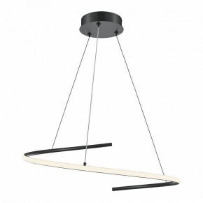 Подвесной светильник Maytoni Curve MOD242PL-L33BK в Озерске - ozersk.mebel24.online | фото 2