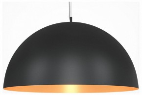 Подвесной светильник Maytoni Dome MOD169PL-05GB1 в Озерске - ozersk.mebel24.online | фото