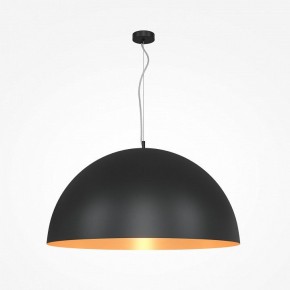 Подвесной светильник Maytoni Dome MOD169PL-05GB1 в Озерске - ozersk.mebel24.online | фото 2