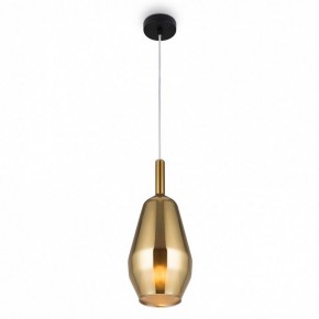 Подвесной светильник Maytoni Duality MOD271PL-01B7 в Озерске - ozersk.mebel24.online | фото 6