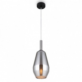 Подвесной светильник Maytoni Duality MOD271PL-01B8 в Озерске - ozersk.mebel24.online | фото 3