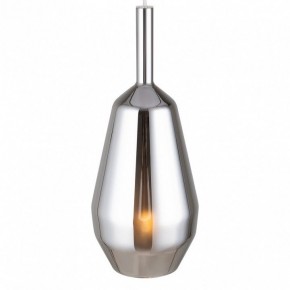 Подвесной светильник Maytoni Duality MOD271PL-01B8 в Озерске - ozersk.mebel24.online | фото 8