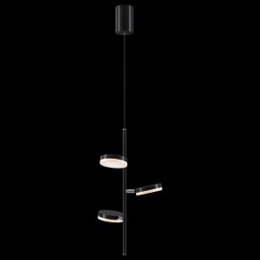 Подвесной светильник Maytoni Fad MOD070PL-L18B3K в Озерске - ozersk.mebel24.online | фото 3