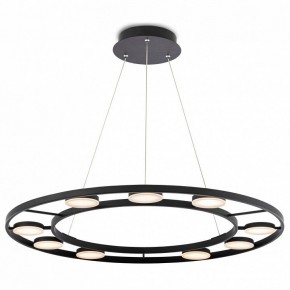 Подвесной светильник Maytoni Fad MOD070PL-L63B3K в Озерске - ozersk.mebel24.online | фото 2