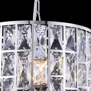 Подвесной светильник Maytoni Gelid MOD184-PL-01-CH в Озерске - ozersk.mebel24.online | фото 4