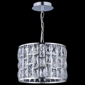 Подвесной светильник Maytoni Gelid MOD184-PL-01-CH в Озерске - ozersk.mebel24.online | фото 7