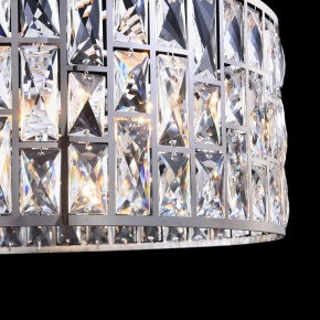 Подвесной светильник Maytoni Gelid MOD184-PL-04-CH в Озерске - ozersk.mebel24.online | фото 10