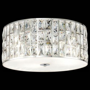 Подвесной светильник Maytoni Gelid MOD184PL-04CH в Озерске - ozersk.mebel24.online | фото 2