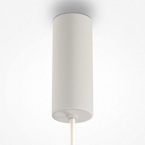 Подвесной светильник Maytoni Gerhard MOD189PL-L18W3K1 в Озерске - ozersk.mebel24.online | фото 6