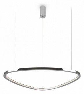 Подвесной светильник Maytoni Glint MOD072PL-L28CH3K в Озерске - ozersk.mebel24.online | фото 2