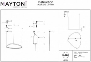 Подвесной светильник Maytoni Glint MOD072PL-L28CH3K в Озерске - ozersk.mebel24.online | фото 4
