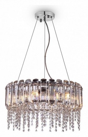 Подвесной светильник Maytoni Hail MOD097PL-06CH в Озерске - ozersk.mebel24.online | фото 3