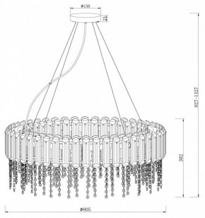 Подвесной светильник Maytoni Hail MOD097PL-12CH в Озерске - ozersk.mebel24.online | фото 3