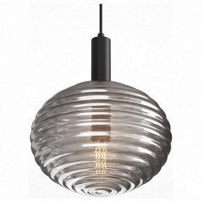 Подвесной светильник Maytoni Halo MOD268PL-01B в Озерске - ozersk.mebel24.online | фото