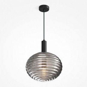 Подвесной светильник Maytoni Halo MOD268PL-01B в Озерске - ozersk.mebel24.online | фото 4