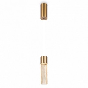 Подвесной светильник Maytoni Imaginary MOD190PL-L5G3K в Озерске - ozersk.mebel24.online | фото 2