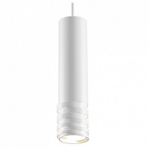Подвесной светильник Maytoni Kinzo P025PL-01W в Озерске - ozersk.mebel24.online | фото 2