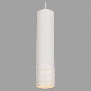 Подвесной светильник Maytoni Kinzo P025PL-01W в Озерске - ozersk.mebel24.online | фото 4