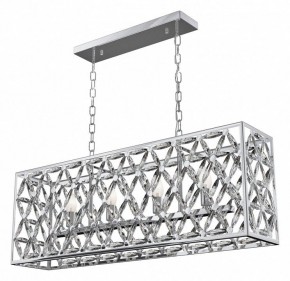 Подвесной светильник Maytoni Ledas MOD069PL-04CH в Озерске - ozersk.mebel24.online | фото 2