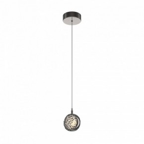 Подвесной светильник Maytoni Mind MOD299PL-L10BC3K в Озерске - ozersk.mebel24.online | фото 2