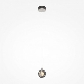 Подвесной светильник Maytoni Mind MOD299PL-L10BC3K в Озерске - ozersk.mebel24.online | фото 4