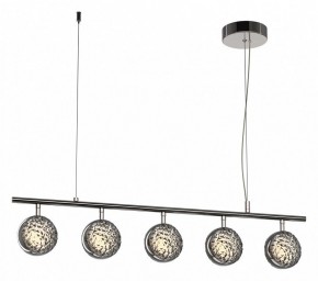 Подвесной светильник Maytoni Mind MOD299PL-L48BC3K в Озерске - ozersk.mebel24.online | фото 2