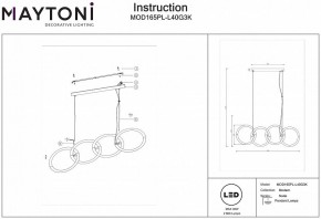 Подвесной светильник Maytoni Node MOD165PL-L40G3K в Озерске - ozersk.mebel24.online | фото 4