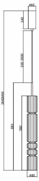 Подвесной светильник Maytoni Ordo MOD272PL-L12BS3K в Озерске - ozersk.mebel24.online | фото 3