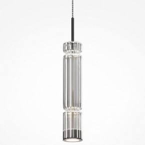 Подвесной светильник Maytoni Ordo MOD272PL-L12CH3K1 в Озерске - ozersk.mebel24.online | фото 2