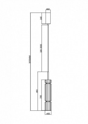 Подвесной светильник Maytoni Ordo MOD272PL-L12CH3K1 в Озерске - ozersk.mebel24.online | фото 4