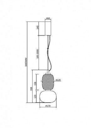 Подвесной светильник Maytoni Pattern MOD267PL-L18CH3K в Озерске - ozersk.mebel24.online | фото 3