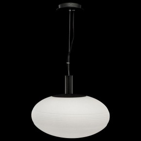 Подвесной светильник Maytoni Perlas P062PL-01W в Озерске - ozersk.mebel24.online | фото 3