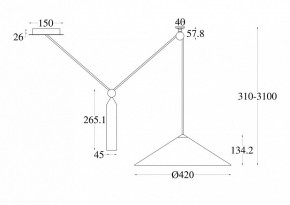 Подвесной светильник Maytoni Peso P080PL-01W в Озерске - ozersk.mebel24.online | фото 5