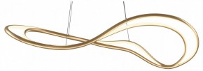 Подвесной светильник Maytoni Plons MOD283PL-L65BS3K в Озерске - ozersk.mebel24.online | фото