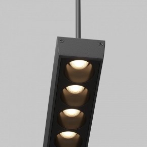 Подвесной светильник Maytoni Points TR169-1-52W3K-M-B в Озерске - ozersk.mebel24.online | фото 2