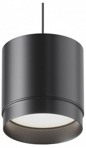 Подвесной светильник Maytoni Polar P088PL-GX53-B в Озерске - ozersk.mebel24.online | фото