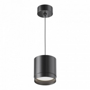 Подвесной светильник Maytoni Polar P088PL-GX53-B в Озерске - ozersk.mebel24.online | фото 2