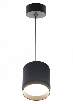 Подвесной светильник Maytoni Polar P088PL-GX53-B в Озерске - ozersk.mebel24.online | фото 3