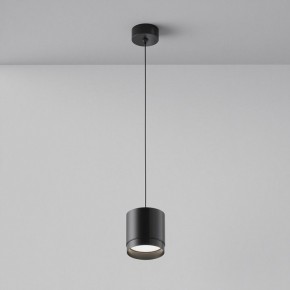 Подвесной светильник Maytoni Polar P088PL-GX53-B в Озерске - ozersk.mebel24.online | фото 4