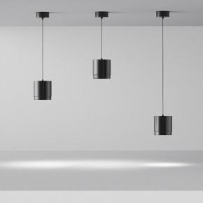 Подвесной светильник Maytoni Polar P088PL-GX53-B в Озерске - ozersk.mebel24.online | фото 5