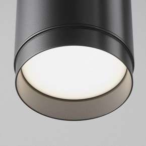 Подвесной светильник Maytoni Polar P088PL-GX53-B в Озерске - ozersk.mebel24.online | фото 7