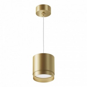 Подвесной светильник Maytoni Polar P088PL-GX53-MG в Озерске - ozersk.mebel24.online | фото 2