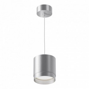 Подвесной светильник Maytoni Polar P088PL-GX53-S в Озерске - ozersk.mebel24.online | фото 3