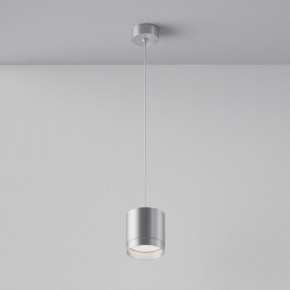 Подвесной светильник Maytoni Polar P088PL-GX53-S в Озерске - ozersk.mebel24.online | фото 4