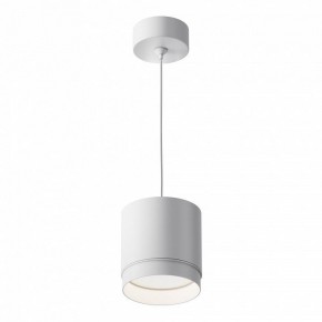 Подвесной светильник Maytoni Polar P088PL-GX53-W в Озерске - ozersk.mebel24.online | фото